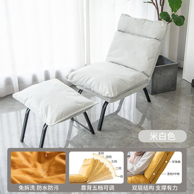 [ผ้าเทค] สีขาวนวล