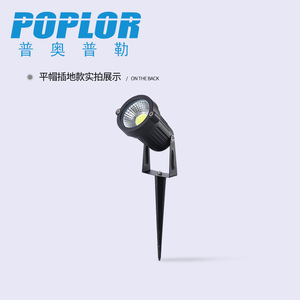 Lámpara LED para Jardín Poplor de 5W, Lámpara de Estaca para Exteriores Resistente al Agua para Iluminación de Caminos de Jardín - Product Image 4