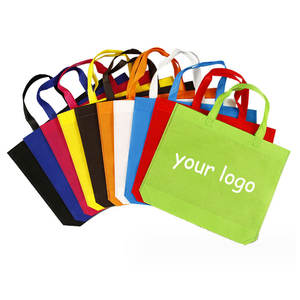 工場直販卸売 大容量 耐荷重性抜群 不織布製ハンドル付きショッピングバッグ - Product Image 1