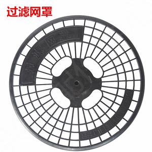 Panasonic Filter <b>Disc</b> Mesh Cover NH2010TU19T30T31T <b>Plastic</b> Round For Dryer Accessory - Product Image 1