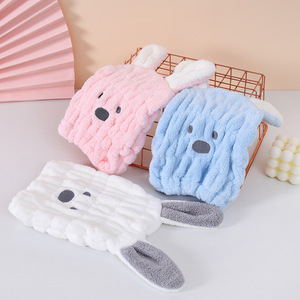 <span class=keywords><strong>Serviette</strong></span> à cheveux pour bébé, bonnet de séchage pour enfants, épaissi, super absorbant, parent-enfant, sans soufflage, séchage rapide, tricot jacquard - Product Image 2