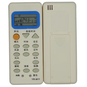Control remoto para aire acondicionado con cuentas de cristal YR-M11, código fijo, compatible con modelos Haier - Product Image 5