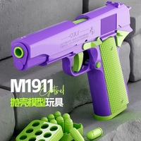 Dropshipping Shopify 1911 Carrot Gun Soft Bullet Blaster Shell Ejecting Empty Magazine Stop Realistic Action Toy For Collectors
