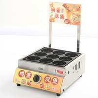 Marqueur de galettes de burger au gaz personnalisé en acier inoxydable pour équipement de cuisine de restaurant