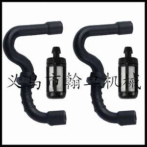 Filtre à carburant hybride Hanzhuo MS170 180 017 018 pour moteur deux temps 31,8 cm³ – Neuf – Élément filtrant pour ligne d'essence – Accessoires pour tronçonneuse - Product Image 1