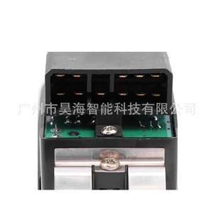 Interrupteur automatique BS06-66-350B pour lève-vitre électrique à bouton-poussoir pour voitures Mazda BG 323 - Product Image 4