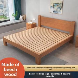 Cadre de <span class=keywords><strong>lit</strong></span> en bois de hêtre moderne peut être personnalisé pour lits simples/doubles. Le cadre de <span class=keywords><strong>lit</strong></span> en bois extra large est utilisé pour les chambres à coucher à la maison - Product Image 2