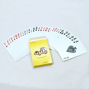 Cartes à jouer de <span class=keywords><strong>casino</strong></span> en plastique <span class=keywords><strong>royal</strong></span> étanche cartes à jouer personnalisées pour adultes vente en gros Arabie saoudite cartes à jouer en plastique avec boîte - Product Image 3