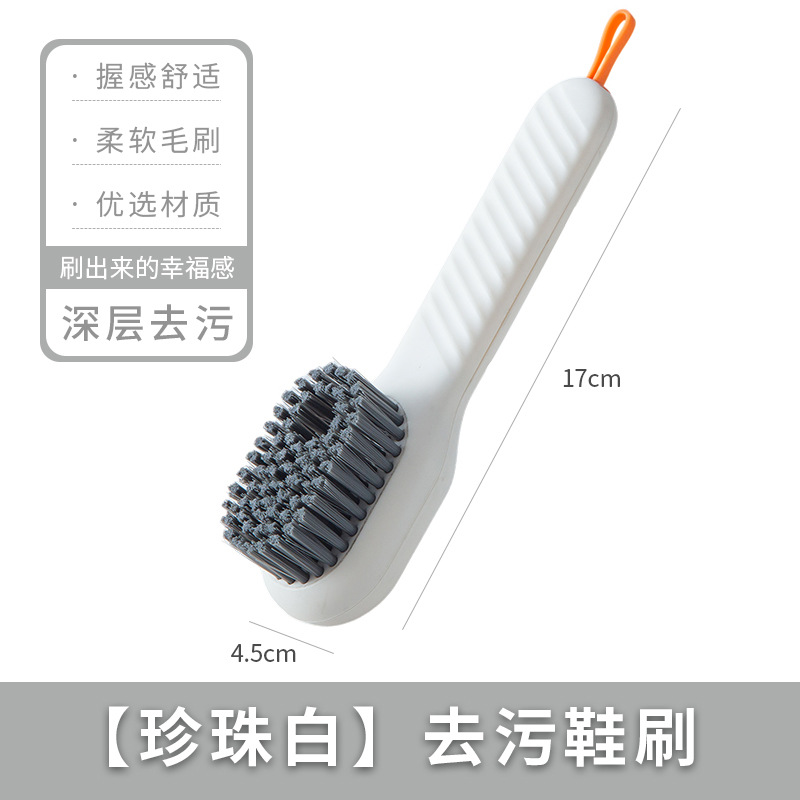 Pearl White Stain Removing Shoe Brush [Pack 1]
