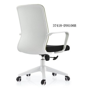 Chaise de bureau moderne et confortable en mesh 37418-DY6106B/DY6106C/DY6106D - Product Image 1