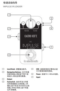 Pedal de Efectos para Guitarra Eléctrica y Bajo <span class=keywords><strong>TC</strong></span> <span class=keywords><strong>ELECTRONIC</strong></span> SIMPULSE IR LOADER, Distorsión de Bloque Único, Ofrece Efectos de Guitarra - Product Image 6
