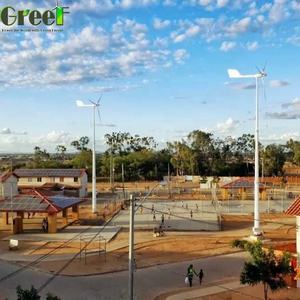 5KW המגרש בקרת רוח טורבינת של שמש היברידי מערכת לשימוש ביתי - Product Image 5