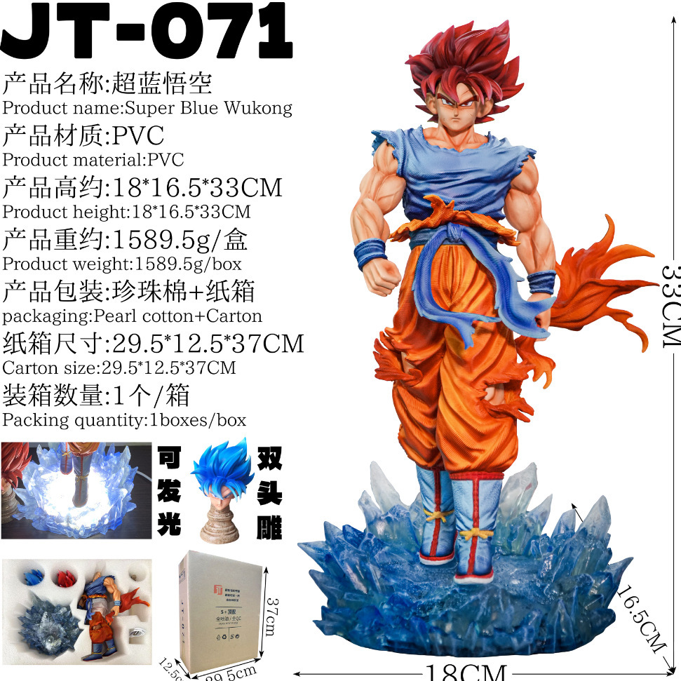 ASJ1200010