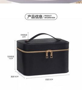 Estuche <span class=keywords><strong>de</strong></span> Maquillaje <span class=keywords><strong>de</strong></span> Piel Sintética PU, Estilo Europeo, Color Sólido, Cierre <span class=keywords><strong>de</strong></span> Cremallera, Portátil, <span class=keywords><strong>para</strong></span> Uso en Movimiento, <span class=keywords><strong>para</strong></span> Cosméticos Profesionales, OEM en Stock - Product Image 2