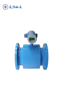 Débitmètre électromagnétique haute précision RS485 4-20mA pour eaux usées, eaux de vidange industrielles, non pleine conduite - Product Image 3