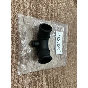 Conector de Manguera de Refrigerante Mini 17127515487 para Reemplazo y Reparación - Product Image 4