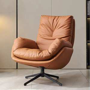 Modern Leather <b>Armchair</b> with Rotatable Cushion Pedal for Office Living Room Reception Leisure Hotel Use Home Furniture - Product Image 3