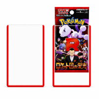 Protège-cartes pour boosters TCG scellés, protection transparente sans acide pour packs japonais, protection premium JIN OU