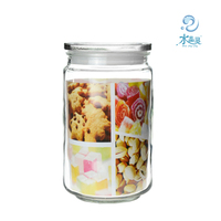 Toples Kaca Wadah Makanan Dapur, Wadah Makanan Dapur, Toples Kaca 350Ml 500Ml 600Ml 800Ml, Toples Penyimpanan Kaca Kedap Udara