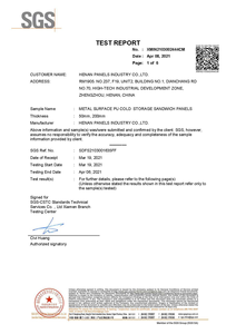 Panneaux ignifuges de chambre froide de <span class=keywords><strong>polyuréthane</strong></span> de style industriel pour l'<span class=keywords><strong>isolation</strong></span> interne et externe de <span class=keywords><strong>mur</strong></span> - Product Image 6