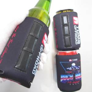 Fundas Magnéticas Personalizadas de Alta Calidad para Latas de Cerveza de 12 oz, de Neopreno Sublimado, con Imanes - Product Image 3