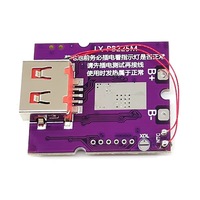 Module de circuit imprimé pour batterie externe 22,5 W à charge rapide bidirectionnelle, kit carte mère DIY, version mini 5A