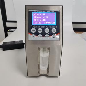 MASTER LM2デイリーアナライザー高速60秒ミルク品質テストデータストレージとPCソフトウェア - Product Image 5