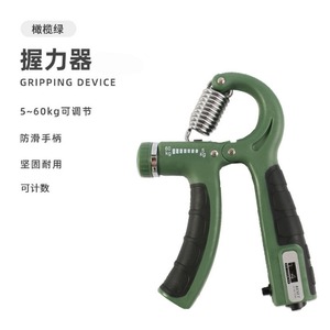 Réglable 5-100kg Portable Compter Doigt Formateur Logo Personnalisé Usage Domestique Main Poignée Renforceur Bras Muscle Exercice <span class=keywords><strong>Gripster</strong></span> - Product Image 6