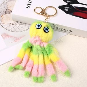 Porte-clés en peluche moelleuse et colorée en forme de pieuvre rayée avec boule de poils, motif animal marin, modèle 2026 - Product Image 6