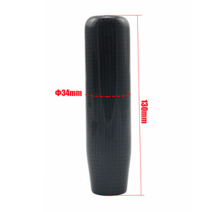 Auso-Racing Carbon Fiber <b>Shift</b> <b>Knob</b> 13cm Universal Lightweight Car Gear <b>Knob</b> - Product Image 4
