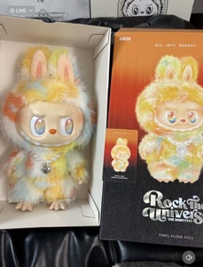 Thương hiệu mới xác thực Những Con Quái vật năng lượng cao đá vũ trụ đồ chơi sang trọng - Product Image 4