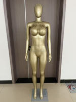 Mannequin féminin brésilien gonflable pleine grandeur, corps doré, BBL, courbes généreuses, hanches et poitrine généreuses, en plastique, taille plus