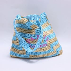 Sac fourre-tout de plage en paille de raphia personnalisé avec broderie DIY, poignées tressées, sac à bandoulière portable pour femme, idéal automne, printemps, été - Product Image 4