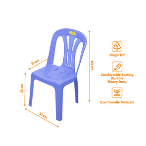 Modern PP Plastic <b>Outdoor</b> <b>Chair</b> Small Garden <b>Chair</b> 3 Stripe Backrest <b>Stackable</b> Waterproof Lightweight Full Color Printed Tapered - Product Image 1