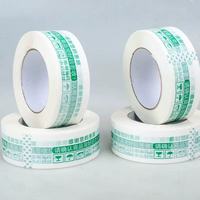 Ruban OPP brun 48mm x 100m adhésif durable et fort pour l'expédition d'emballage de scellage de carton et l'utilisation quotidienne