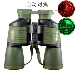 Dr Jensen 10x50 Night Vision Binoculars High Magnification Outdoor Use - Product Image 5