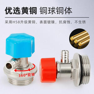 Vanne de vidange de radiateur tout en cuivre pour chauffage par le sol, collecteur d'entrée/sortie 4/6 points, bouchon de ventilation, vanne de ventilation - Pièces de systèmes CVC - Product Image 2