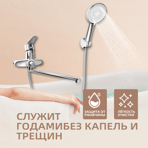 Robinet de douche mural moderne en acier inoxydable 304 à bec long chaud et froid pour salle de bain - Product Image 5