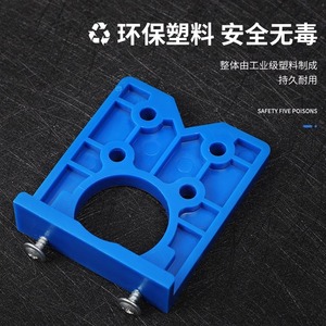 Hinge Hole Locator 35 Mm For Woodworking <b>Drilling</b> And Installation With Noise Reduction Feature - Product Image 4