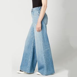 Pantalones Vaqueros Anchos de Mujer Estilo Boyfriend, Lavado Azul, Cintura Baja, Súper Holgados, Personalizados al por Mayor - Product Image 3