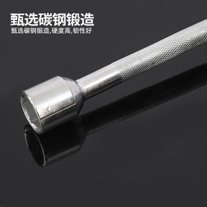 ประแจหกเหลี่ยมภายนอกแบบเมตริก เหล็ก 45 เกรดเคลือบอิเล็กโทรโฟรีซิส สำหรับซ่อมยางรถยนต์ จากซานตง - Product Image 2