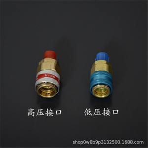 Conector Rápido R134a de Alta y Baja Presión, Accesorio Metálico para Carga de Refrigerante de Aire Acondicionado para Automóviles - Product Image 2