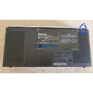 เครื่องบันทึกเทปพานาโซนิค RX-F40 จำนวน 1 ชิ้น โครงโลหะมีรอยขีดข่วน H - Product Image 2