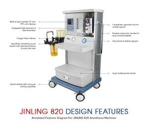 Topklasse Ziekenhuis Operatiekamer Anesthesie Apparatuur <span class=keywords><strong>Jinling</strong></span> <span class=keywords><strong>820</strong></span> Anesthesie <span class=keywords><strong>Machine</strong></span> Met 5.7 ''Kleur Lcd-Scherm Van Goede Kwaliteit - Product Image 2