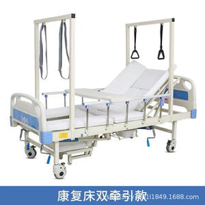 Cama de Tracción Ortopédica Multifuncional para Hospital con Mecanismo de Elevación y Puerto para Inodoro, para Ancianos y Adultos - Product Image 2