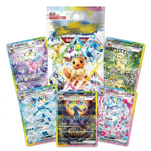 Eeveelution Terastal Crystal Focused <strong>Pok&eacute;mon</strong> Chinese CSV9C 17.5 Terastal Festival Ex Single Booster Per Factory Scarlet Violet - Product Image 1