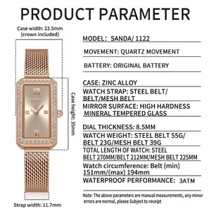 Montre à quartz carrée vintage Sanda 1122 pour femme, avec diamants, luxe léger, étanche, pour le quotidien - Product Image 2