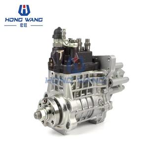 Pompe à injection de carburant de qualité OEM 729939-51320 compatible avec le moteur Yanmar 4TNV94 4TNV98 - Product Image 2