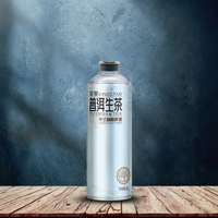 Vente en gros de bière artisanale Kingstar Pu-erh Raw Tea, style chinois, aux herbes et épices, 1L*6 canettes, 4,1%, goût naturel, palais moelleux, couleur claire