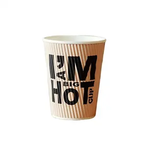 Triple/ripple/corrugated wall paper rippled cups eco friendly disposable paper coffee cups